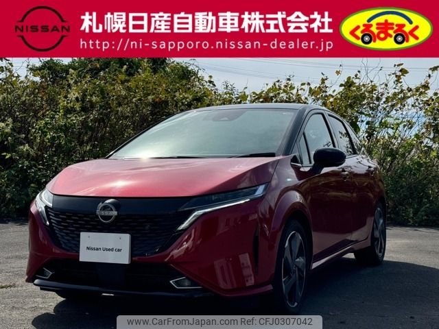 nissan aura 2023 -NISSAN--AURA 6AA-FSNE13--FSNE13-574139---NISSAN--AURA 6AA-FSNE13--FSNE13-574139- image 1