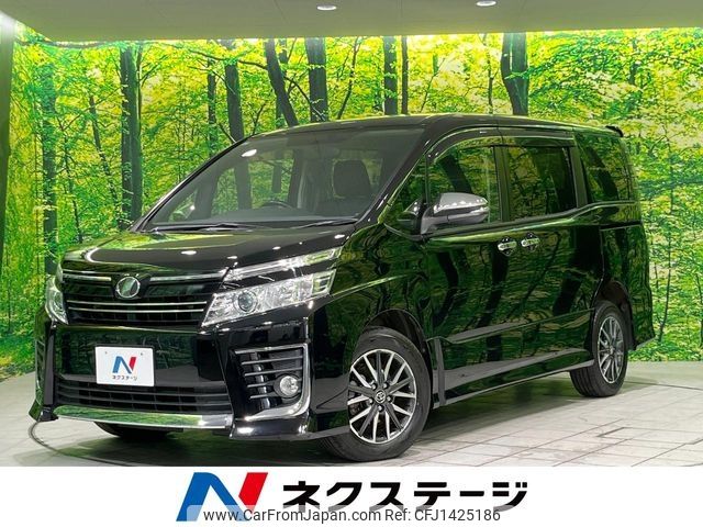 toyota voxy 2015 -TOYOTA--Voxy DBA-ZRR85W--ZRR85-0035129---TOYOTA--Voxy DBA-ZRR85W--ZRR85-0035129- image 1