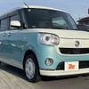 daihatsu move-canbus 2017 -DAIHATSU--Move Canbus DBA-LA800S--LA800S-0075488---DAIHATSU--Move Canbus DBA-LA800S--LA800S-0075488- image 8