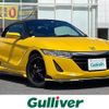 honda s660 2016 -HONDA--S660 DBA-JW5--JW5-1009938---HONDA--S660 DBA-JW5--JW5-1009938- image 1