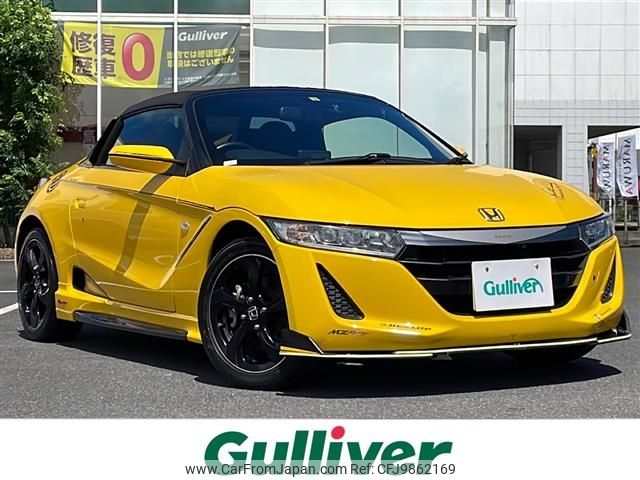 honda s660 2016 -HONDA--S660 DBA-JW5--JW5-1009938---HONDA--S660 DBA-JW5--JW5-1009938- image 1