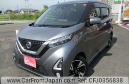 nissan dayz 2019 -NISSAN 【名古屋 587ｺ7716】--DAYZ 4AA-B45W--B45W-0010629---NISSAN 【名古屋 587ｺ7716】--DAYZ 4AA-B45W--B45W-0010629-