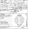 mitsubishi-fuso canter 2012 -MITSUBISHI--Canter FEA50-510267---MITSUBISHI--Canter FEA50-510267- image 3