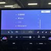 lexus nx 2023 CFJ1684930 image 18