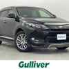 toyota harrier 2016 -TOYOTA--Harrier DBA-ZSU60W--ZSU60-0079666---TOYOTA--Harrier DBA-ZSU60W--ZSU60-0079666- image 1