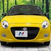 daihatsu copen 2016 -DAIHATSU--Copen DBA-LA400K--LA400K-0014084---DAIHATSU--Copen DBA-LA400K--LA400K-0014084- image 15