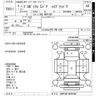 toyota probox-van 2023 -TOYOTA--Probox Van NHP160V-0079749---TOYOTA--Probox Van NHP160V-0079749- image 3