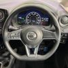 nissan note 2018 -NISSAN--Note DAA-HE12--HE12-186605---NISSAN--Note DAA-HE12--HE12-186605- image 13