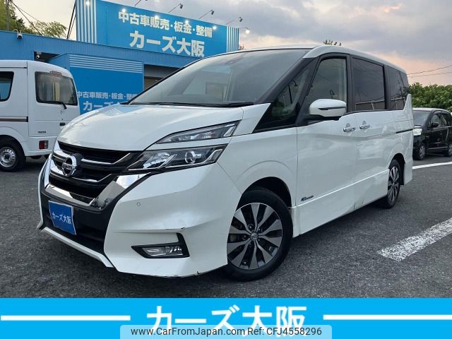 nissan serena 2017 CFJ4558296 image 1