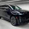 cadillac escalade 2021 quick_quick_7BA-T1UL_1GYS47KL3MR416049 image 9