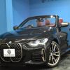 bmw 4-series 2021 -BMW--BMW 4 Series 3BA-12AR30--WBA62AT070CF99399---BMW--BMW 4 Series 3BA-12AR30--WBA62AT070CF99399- image 1