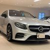 mercedes-benz e-class 2019 quick_quick_238361_WDD2383612F079088 image 3