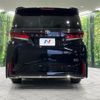 toyota vellfire 2024 CFJ1601022 image 17