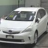 toyota prius-α 2011 -TOYOTA--Prius α ZVW41W-3043695---TOYOTA--Prius α ZVW41W-3043695- image 5