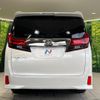 toyota alphard 2017 -TOYOTA--Alphard AGH30W--0146333---TOYOTA--Alphard AGH30W--0146333- image 21