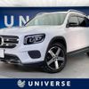 mercedes-benz glb-class 2022 quick_quick_247613M_W1N2476132W175980 image 1