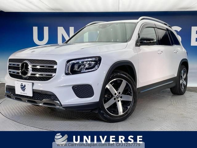 mercedes-benz glb-class 2022 quick_quick_247613M_W1N2476132W175980 image 1