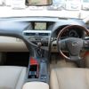 lexus rx 2009 CFJ1741488 image 8