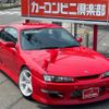 nissan silvia 1996 GOO_JP_700070667430250704001 image 27