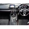 mazda roadster 2015 CFJ1717857 image 3