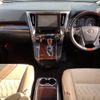toyota alphard 2015 -TOYOTA--Alphard DBA-AGH30W--AGH30-0031197---TOYOTA--Alphard DBA-AGH30W--AGH30-0031197- image 3