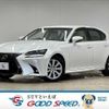 lexus gs 2020 CFJ1788356 image 1