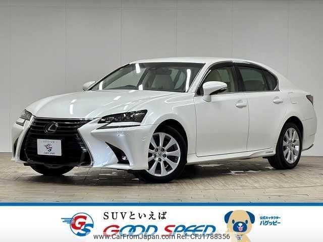 lexus gs 2020 CFJ1788356 image 1