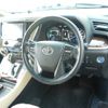 toyota alphard 2020 -TOYOTA--Alphard DAA-AYH30W--AYH30-0099222---TOYOTA--Alphard DAA-AYH30W--AYH30-0099222- image 8