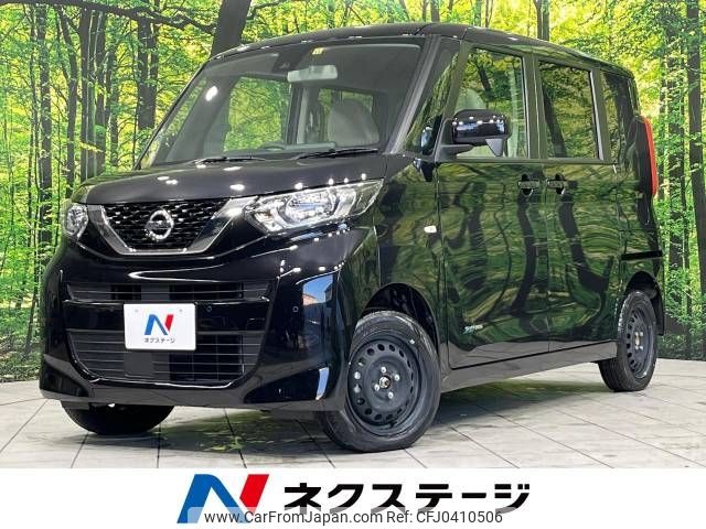 nissan roox 2022 -NISSAN--Roox 5AA-B47A--B47A-0401959---NISSAN--Roox 5AA-B47A--B47A-0401959- image 1