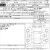 daihatsu wake 2019 -DAIHATSU 【尾張小牧 585ね1205】--WAKE LA700S-0149547---DAIHATSU 【尾張小牧 585ね1205】--WAKE LA700S-0149547- image 3