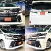 toyota vellfire 2017 quick_quick_DBA-AGH30W_AGH30-0138498 image 1