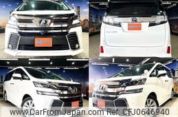 toyota vellfire 2017 quick_quick_DBA-AGH30W_AGH30-0138498