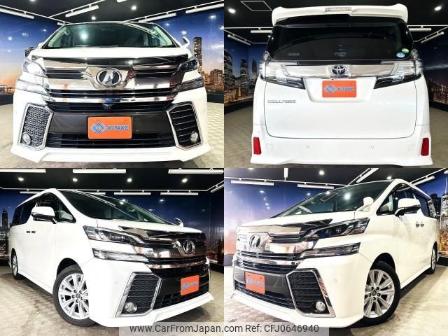 toyota vellfire 2017 quick_quick_DBA-AGH30W_AGH30-0138498 image 1