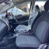 nissan note 2013 -NISSAN--Note DBA-E12--E12-113757---NISSAN--Note DBA-E12--E12-113757- image 20