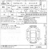 toyota land-cruiser-wagon undefined -TOYOTA--Land Cruiser Wagon VJA300W-4128854---TOYOTA--Land Cruiser Wagon VJA300W-4128854- image 3