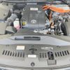 toyota crown-hybrid 2017 quick_quick_AWS210_AWS210-6122518 image 18
