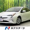 toyota prius 2016 quick_quick_ZVW50_ZVW50-6044495 image 1