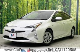 toyota prius 2016 quick_quick_ZVW50_ZVW50-6044495