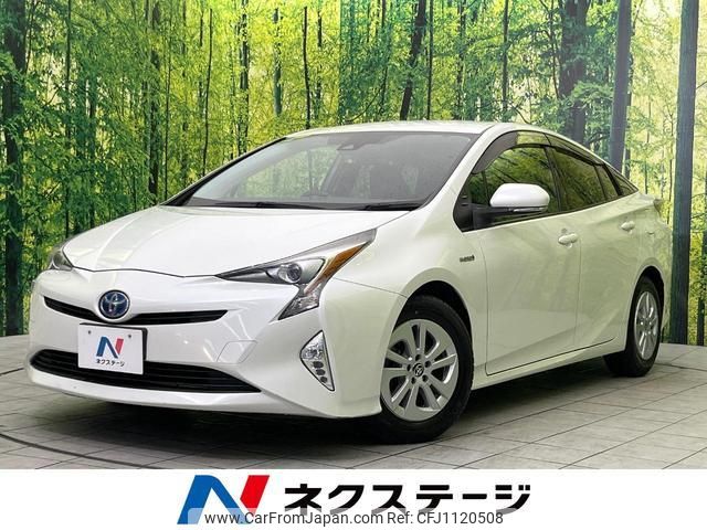 toyota prius 2016 quick_quick_ZVW50_ZVW50-6044495 image 1