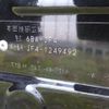 honda n-box 2023 -HONDA 【名変中 】--N BOX JF4--1249492---HONDA 【名変中 】--N BOX JF4--1249492- image 10
