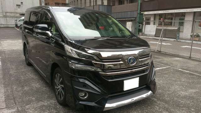 toyota vellfire 2016 VEL6494 image 2