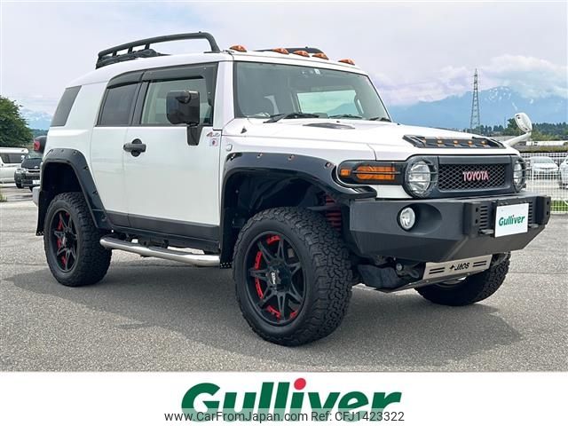 toyota fj-cruiser 2014 -TOYOTA--FJ Curiser CBA-GSJ15W--GSJ15-0127624---TOYOTA--FJ Curiser CBA-GSJ15W--GSJ15-0127624- image 1