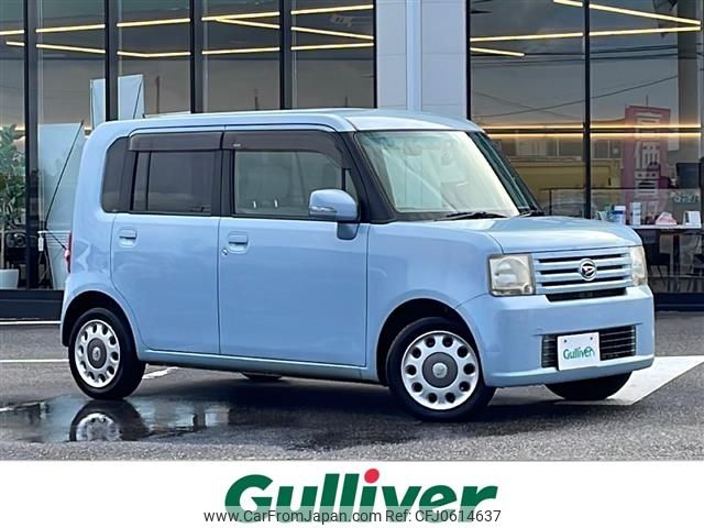 daihatsu move-conte 2010 -DAIHATSU--Move Conte DBA-L575S--L575S-0109108---DAIHATSU--Move Conte DBA-L575S--L575S-0109108- image 1