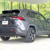 toyota rav4 2020 quick_quick_MXAA52_MXAA52-2001994 image 17