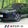 toyota harrier 2017 -TOYOTA--Harrier DBA-ASU60W--ASU60-0004963---TOYOTA--Harrier DBA-ASU60W--ASU60-0004963- image 1