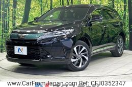 toyota harrier 2017 -TOYOTA--Harrier DBA-ASU60W--ASU60-0004963---TOYOTA--Harrier DBA-ASU60W--ASU60-0004963-