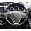 toyota voxy 2016 -TOYOTA--Voxy DAA-ZWR80W--ZWR80-0230955---TOYOTA--Voxy DAA-ZWR80W--ZWR80-0230955- image 18