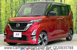 nissan roox 2021 quick_quick_B45A_B45A-0322511