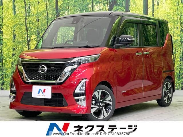 nissan roox 2021 quick_quick_B45A_B45A-0322511 image 1