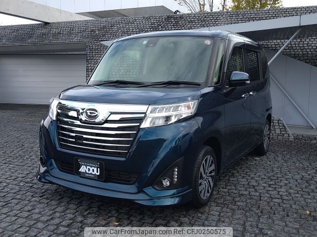 daihatsu thor 2018 -DAIHATSU--Thor DBA-M900S--M900S-0026791---DAIHATSU--Thor DBA-M900S--M900S-0026791- image 1